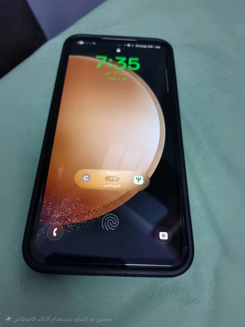 https://4swapp.azureedge.net/4swapp/media/cover/638832019677046780/d0b49dc7-f958-424f-b2a6-2d948093c1e2
