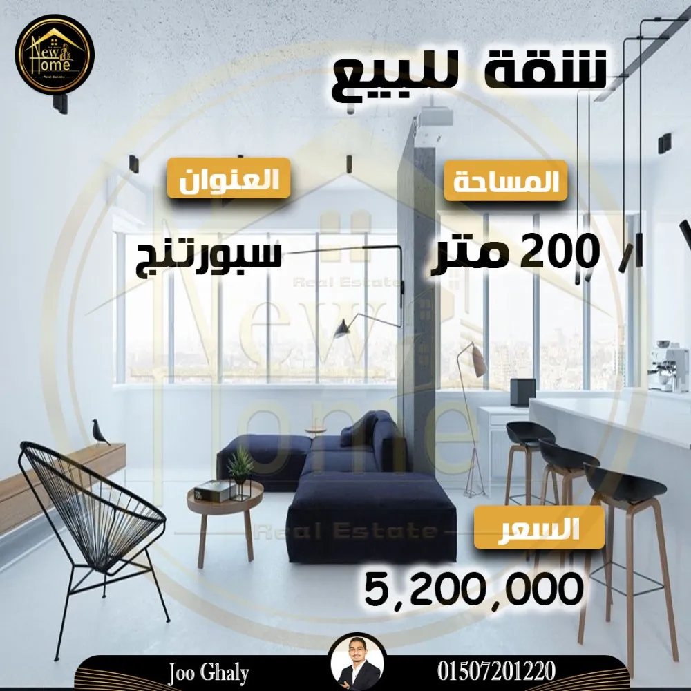 https://4swapp.azureedge.net/4swapp/media/cover/638832450871667112/a9c7b73a-fb1b-4536-9889-865df4344af0