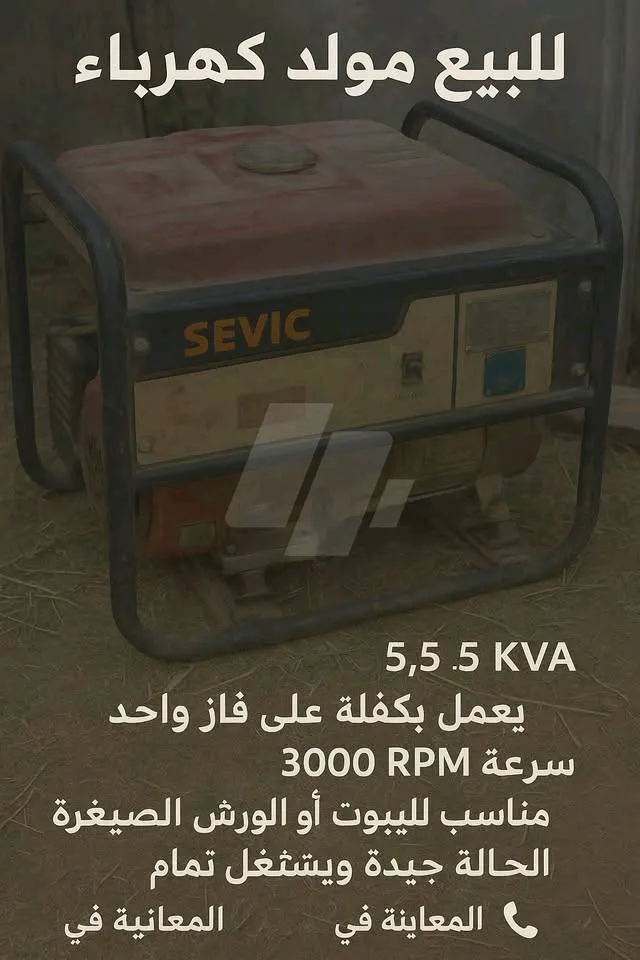 https://4swapp.azureedge.net/4swapp/media/cover/638832878590773171/5bcd6405-de83-4530-93c3-9c298c2fc9c3