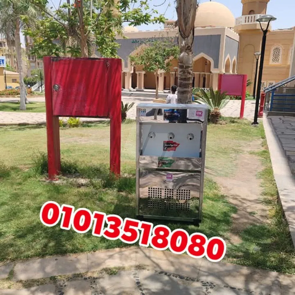https://4swapp.azureedge.net/4swapp/media/cover/638832882367245227/a829b5df-063f-4081-908e-d2a5e104ed28