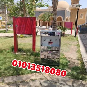 كولدير تميمة صدقه لا تنقطع اطلبه الآن 01013518080