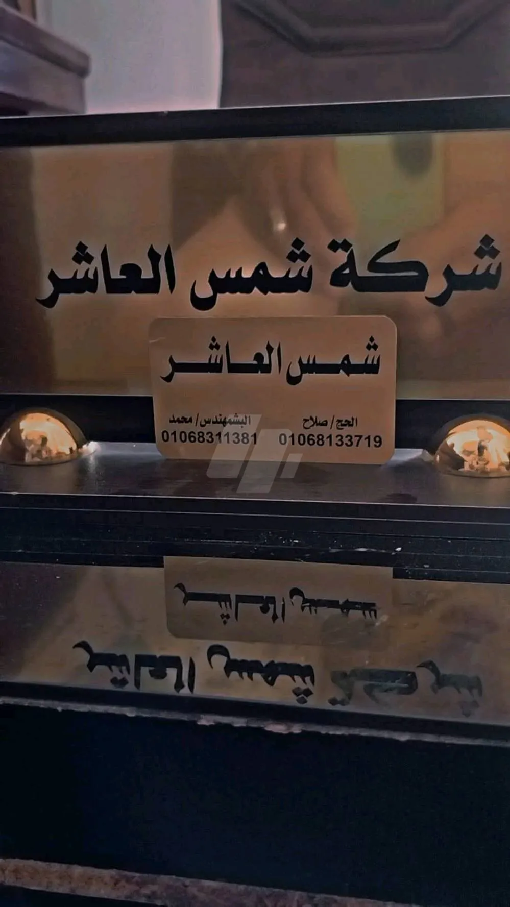https://4swapp.azureedge.net/4swapp/media/cover/638833263743665527/51a7a04d-5144-4983-b041-29740ae66c36
