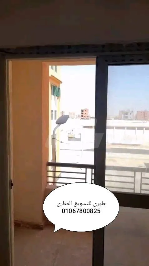 https://4swapp.azureedge.net/4swapp/media/cover/638833415097792241/02f82b58-f151-4dd9-a8a9-bd3b2f3306d8