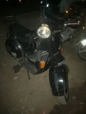 فيسبا صباب 