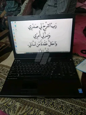 لاب توب 
