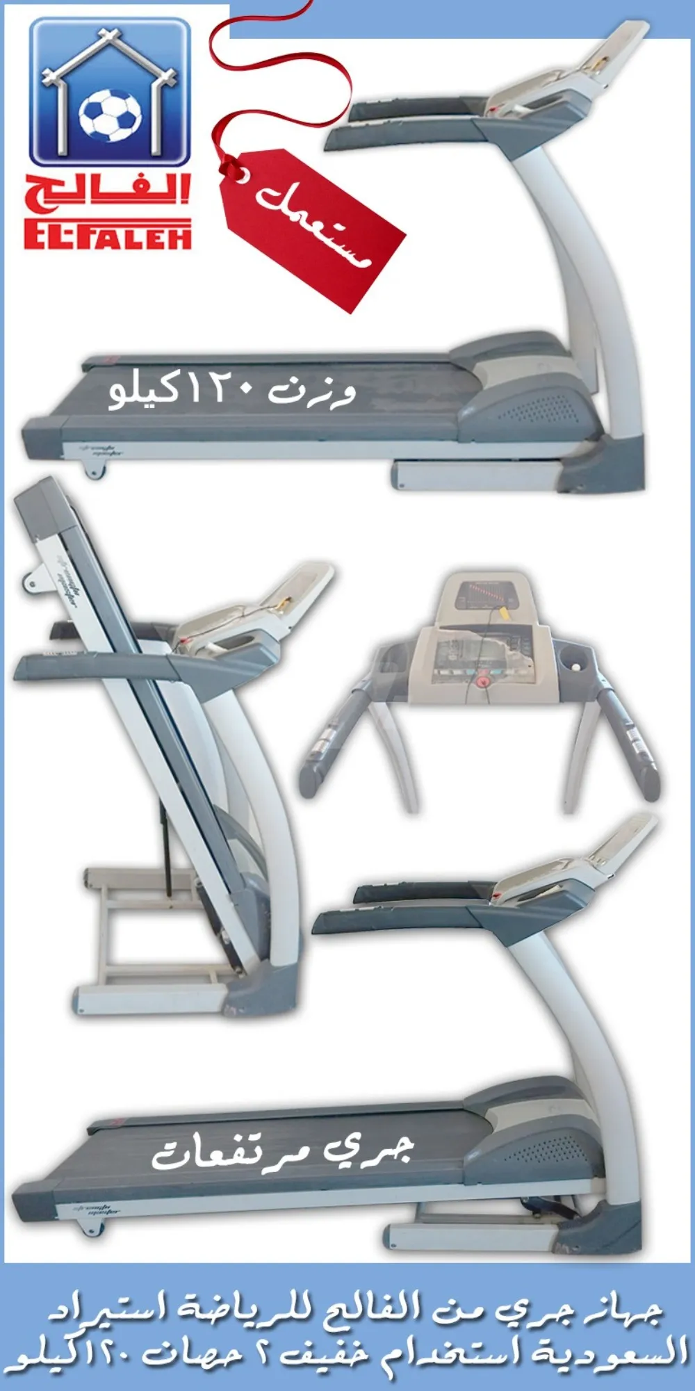 https://4swapp.azureedge.net/4swapp/media/cover/638833605123738544/aab8319c-37db-4f1d-b33e-76476c1dde3d