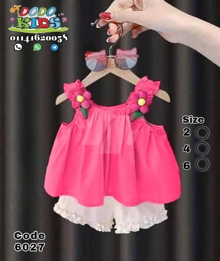 https://4swapp.azureedge.net/4swapp/media/cover/638833725013331544/ce04f515-414a-4432-a347-67f322a23ae7