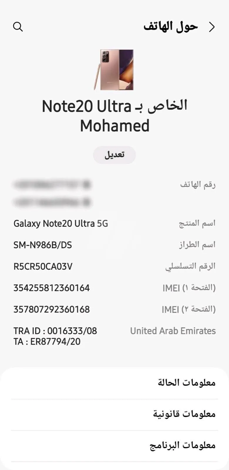 https://4swapp.azureedge.net/4swapp/media/cover/638833806471509462/150ff283-c8e3-4507-aaba-96954b24a0e1