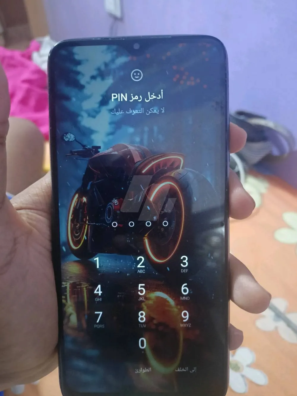 https://4swapp.azureedge.net/4swapp/media/cover/638834214721160338/bb07de45-617e-4421-aa2e-7c73f1d41291