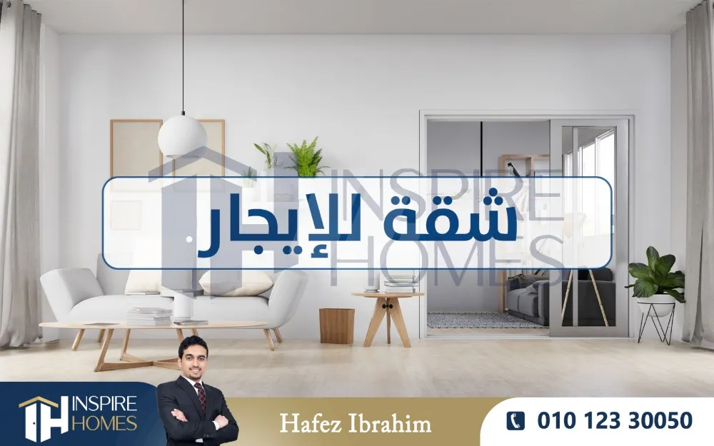https://4swapp.azureedge.net/4swapp/media/cover/638834233195499284/745f23ea-6d01-4cc9-bc17-ba41b0051591