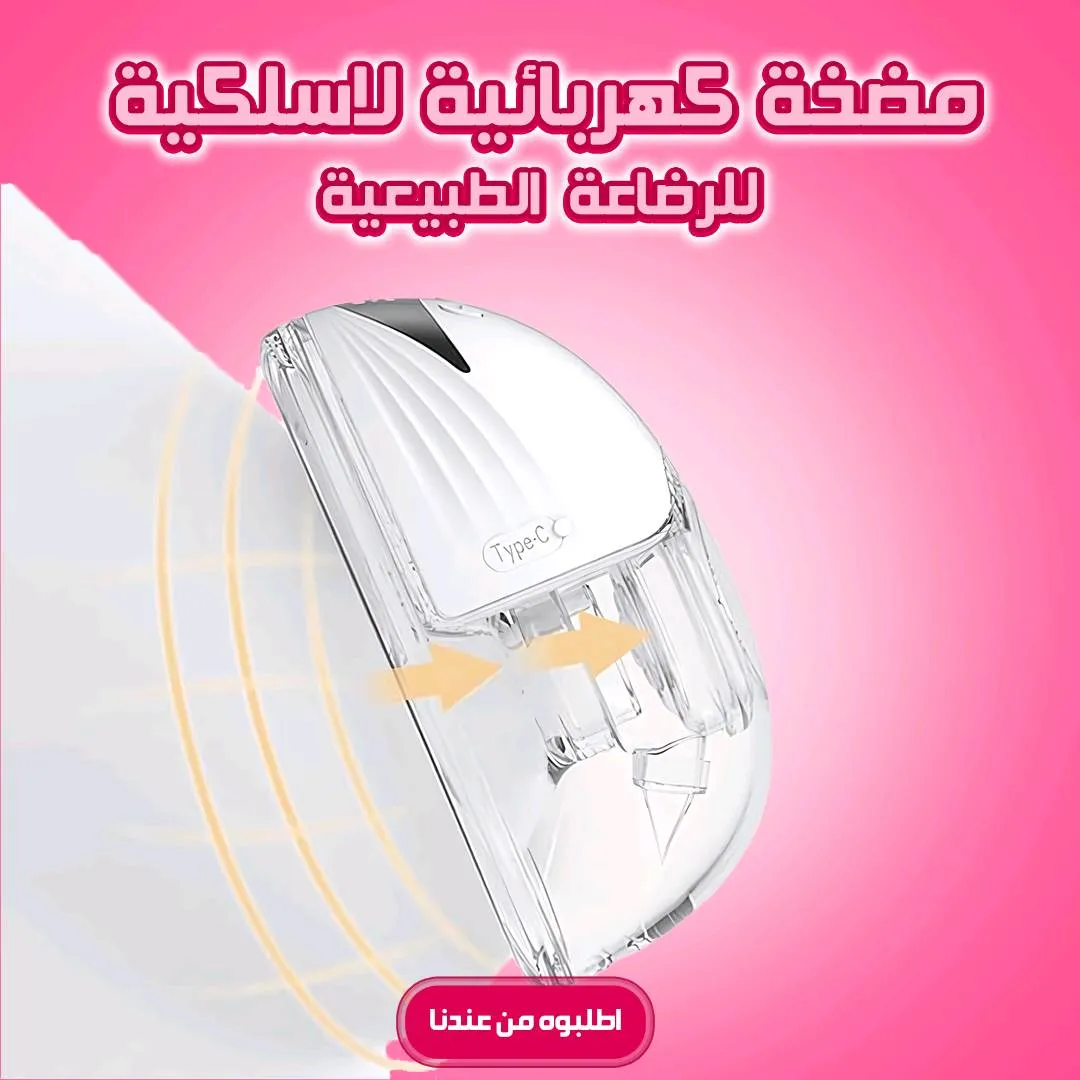 https://4swapp.azureedge.net/4swapp/media/cover/638834264432872347/ae7a455f-591b-43bc-a887-a039679868ef