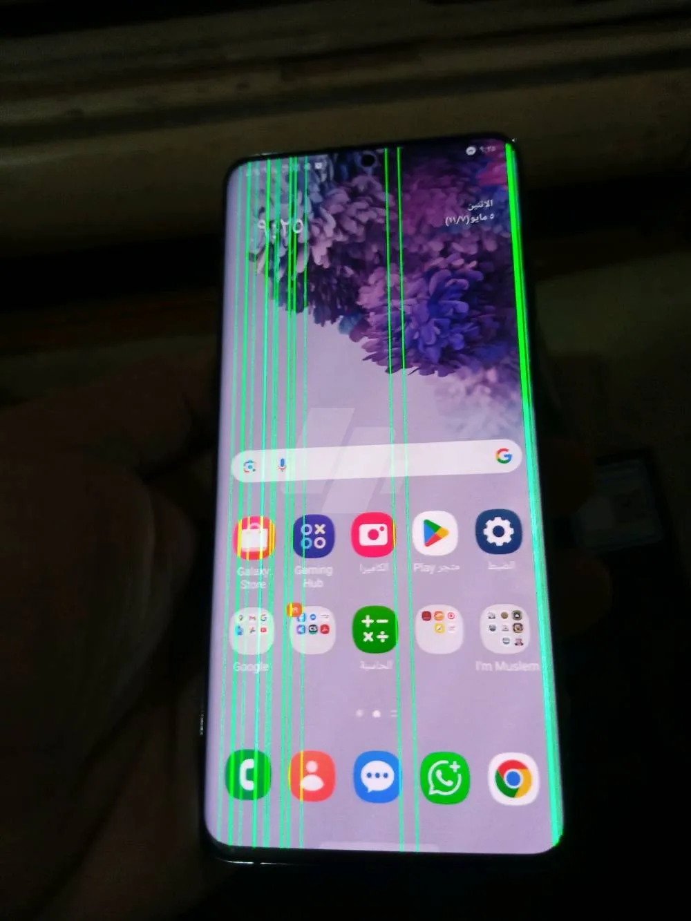 https://4swapp.azureedge.net/4swapp/media/cover/638834586936550632/63f7e102-0998-4d09-bcf8-a49740365d20