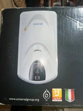 السداس من اكتوبر 