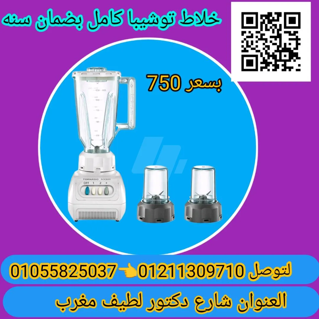 https://4swapp.azureedge.net/4swapp/media/cover/638834924920417848/46125f86-b2df-4b72-8211-eafd63bf136d