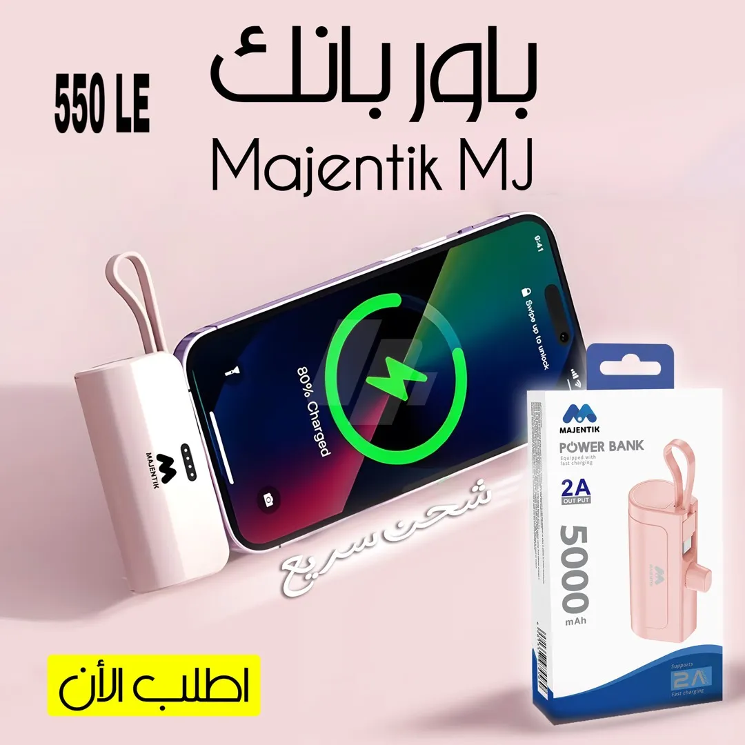 https://4swapp.azureedge.net/4swapp/media/cover/638834933496044329/b2dd1fa7-d5f5-47c1-840d-a1fa50e5861a