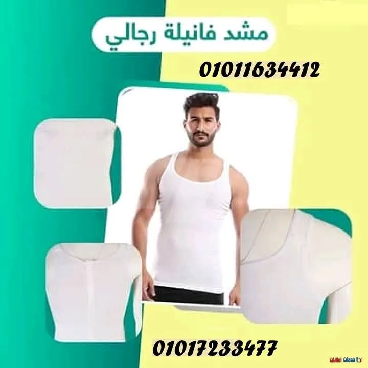 https://4swapp.azureedge.net/4swapp/media/cover/638834984151683654/b44910a9-f359-49e0-9635-c855d71644a6