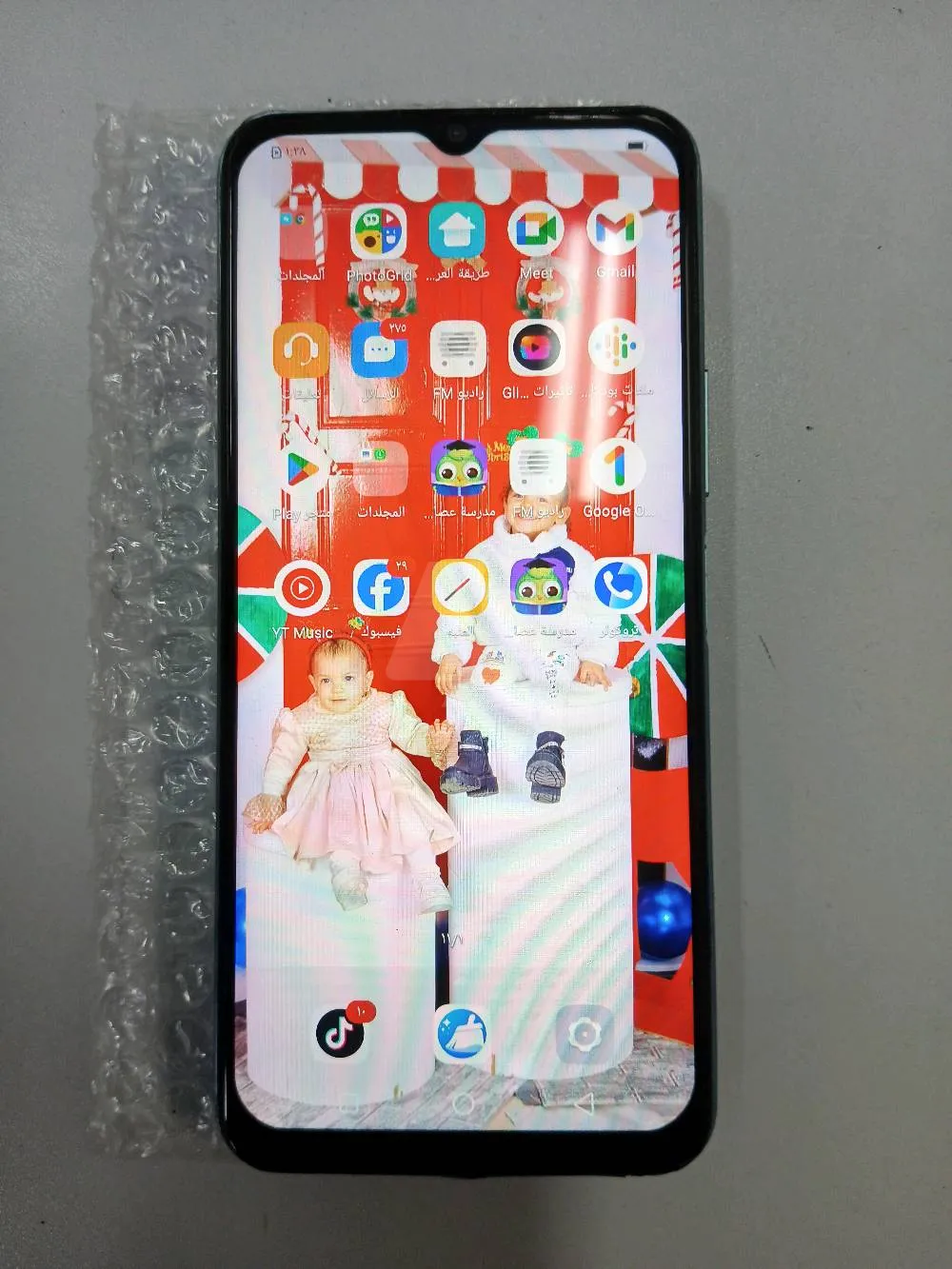 https://4swapp.azureedge.net/4swapp/media/cover/638835336001996779/8ded9cb9-6f8c-4762-8d76-c9e638c99438
