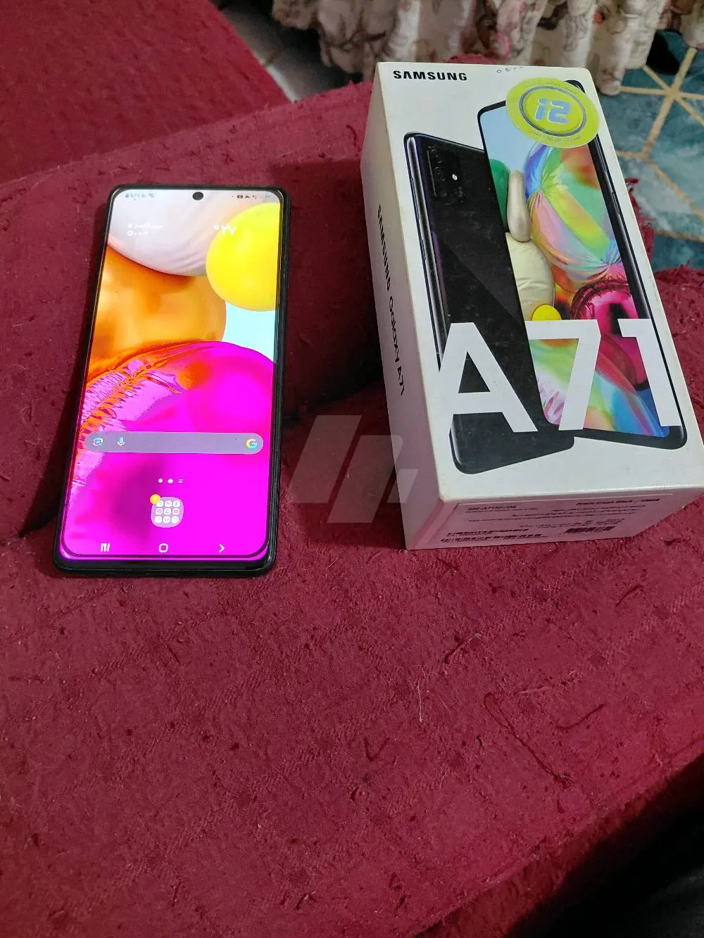 https://4swapp.azureedge.net/4swapp/media/cover/638835408507968453/384a595f-df28-4670-9490-df801f32887f