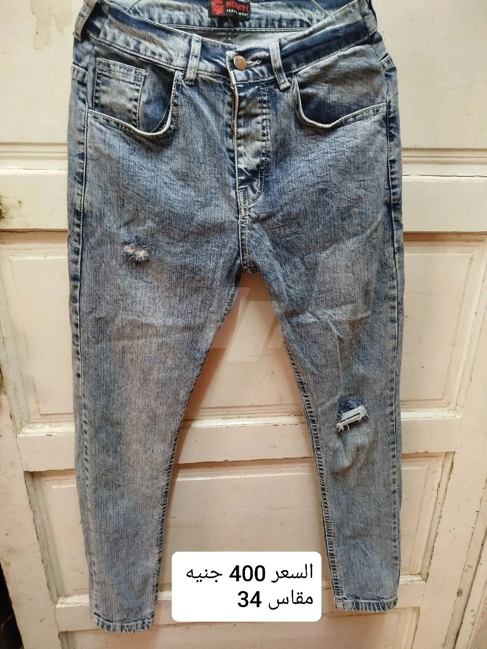https://4swapp.azureedge.net/4swapp/media/cover/638835841503737195/9a42a4d2-eae7-4f0d-a57c-67607355a860