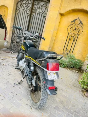 مكنه وينج 150