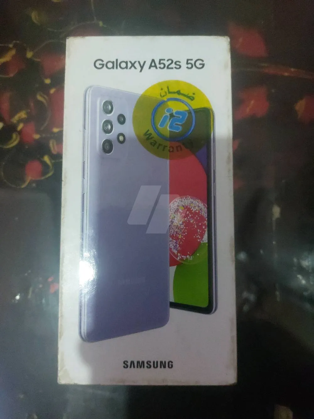https://4swapp.azureedge.net/4swapp/media/cover/638836069253252145/1b164cc2-5d60-4499-89da-1e64a018e403