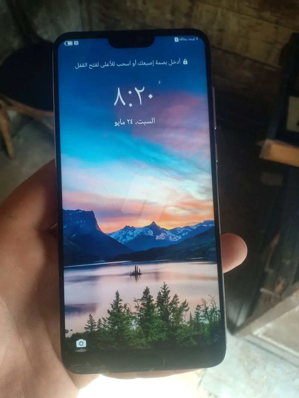 https://4swapp.azureedge.net/4swapp/media/cover/638836645818671903/aa7a4af9-8603-4bfa-991f-7514f7620892