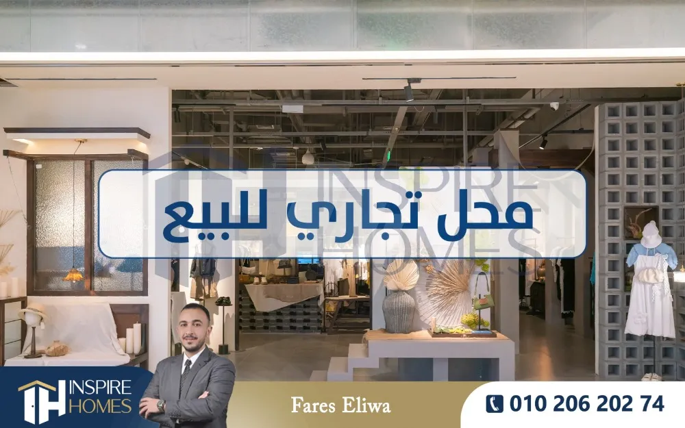 https://4swapp.azureedge.net/4swapp/media/cover/638836891258130144/22742959-7e7a-4c3d-8d02-bd9cef0ebc01