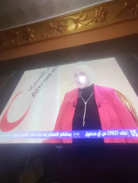 ATA