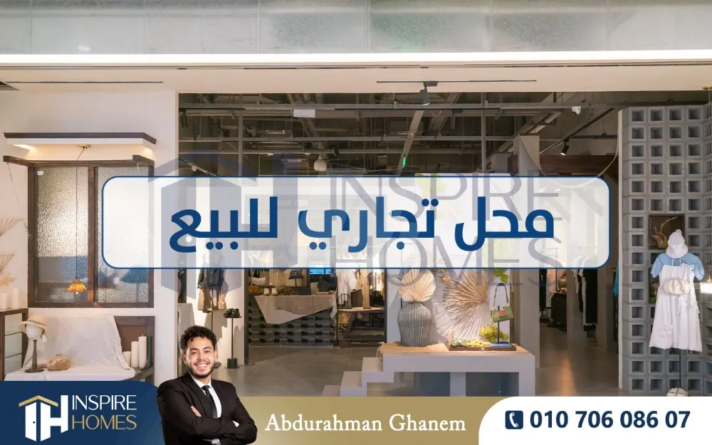https://4swapp.azureedge.net/4swapp/media/cover/638836956806299554/007b188c-f7f4-48d2-9516-be5d040e29f9