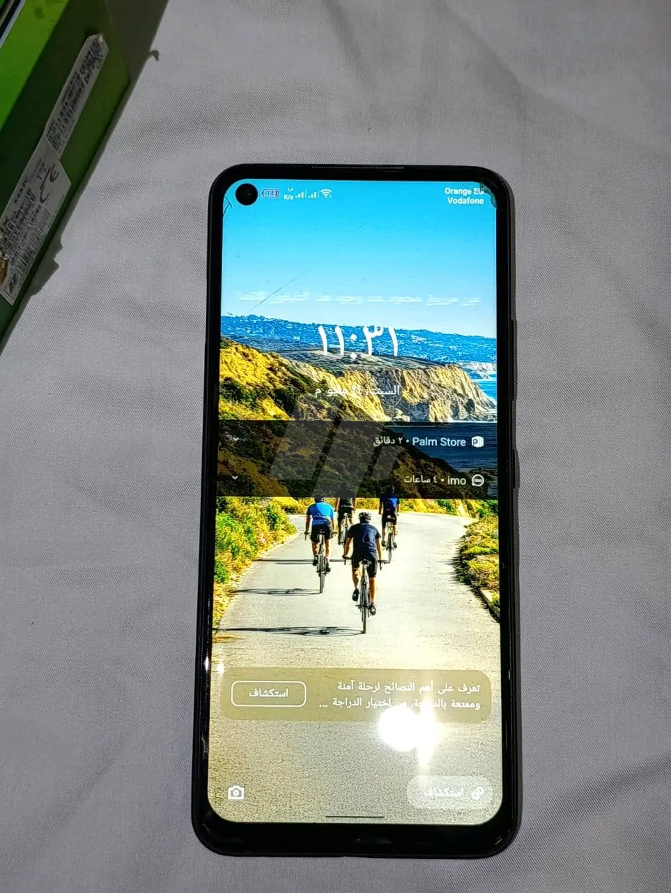 https://4swapp.azureedge.net/4swapp/media/cover/638837170829763640/4196b7da-6944-45bf-b888-06b5a673cd7f