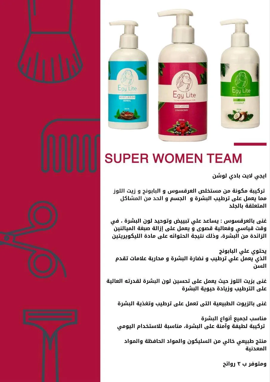 https://4swapp.azureedge.net/4swapp/media/cover/638837448530857553/c728e220-c7e9-4527-91d1-51d82ce67428