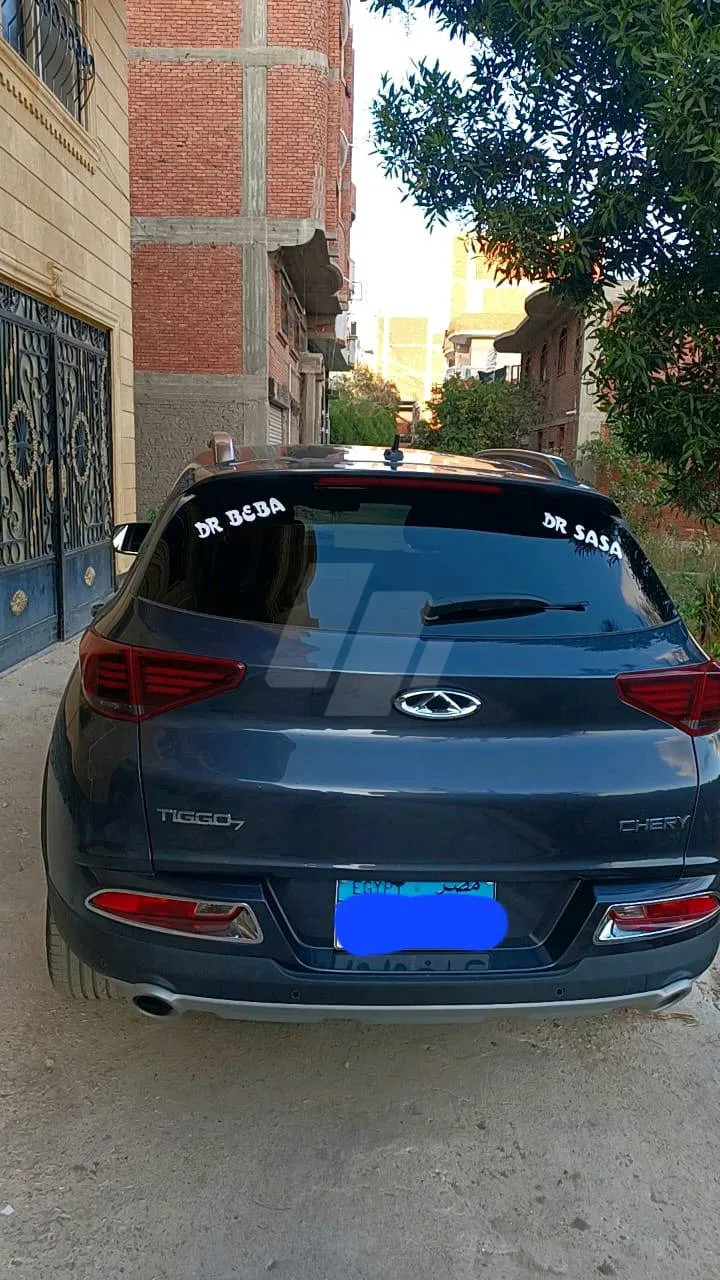 https://4swapp.azureedge.net/4swapp/media/cover/638837521632420602/bf6a5a37-e1fc-44e5-a9fe-adc831c18c72