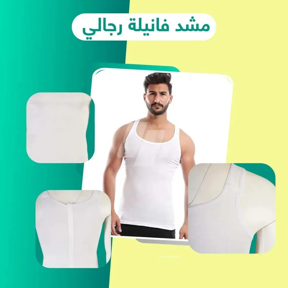 https://4swapp.azureedge.net/4swapp/media/cover/638837567439536009/46a782a4-587c-4961-8ee8-e093cf78dd42