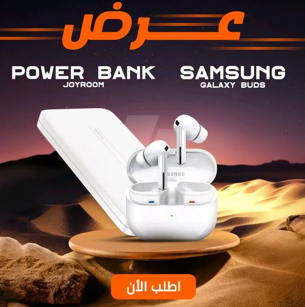 https://4swapp.azureedge.net/4swapp/media/cover/638837740585824504/cc13a3db-751e-4c90-bbea-475446ab5161
