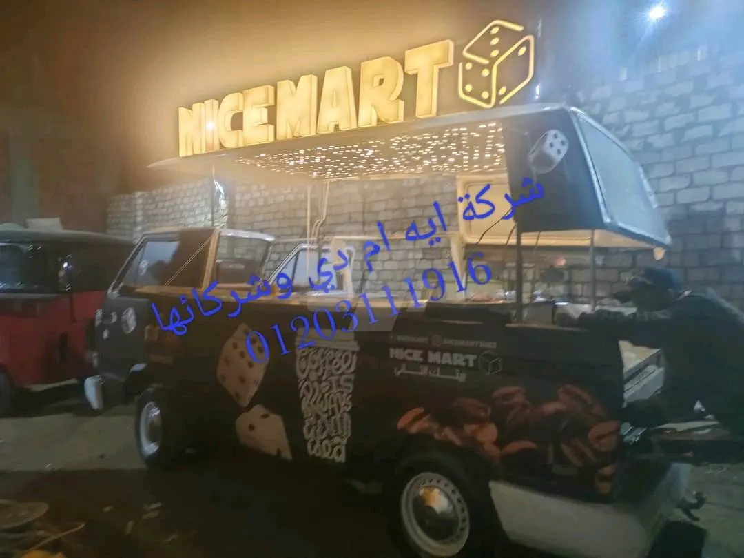 https://4swapp.azureedge.net/4swapp/media/cover/638837933518075935/f6fb42ca-2e8d-4b3e-a9f4-b5bad368c709