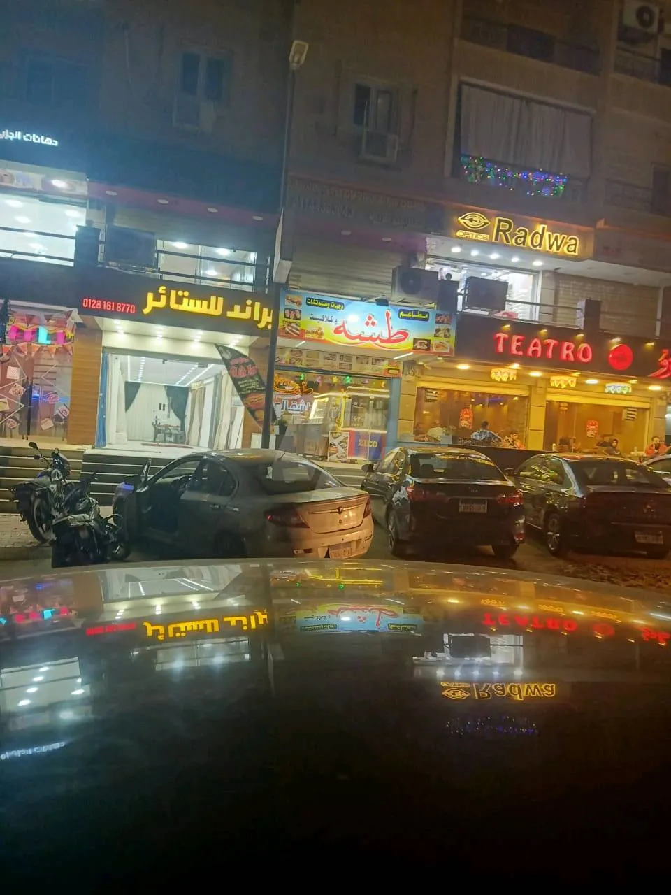 https://4swapp.azureedge.net/4swapp/media/cover/638837944528712187/242ad5a8-8881-4f06-bb6a-c6737df4e4c2
