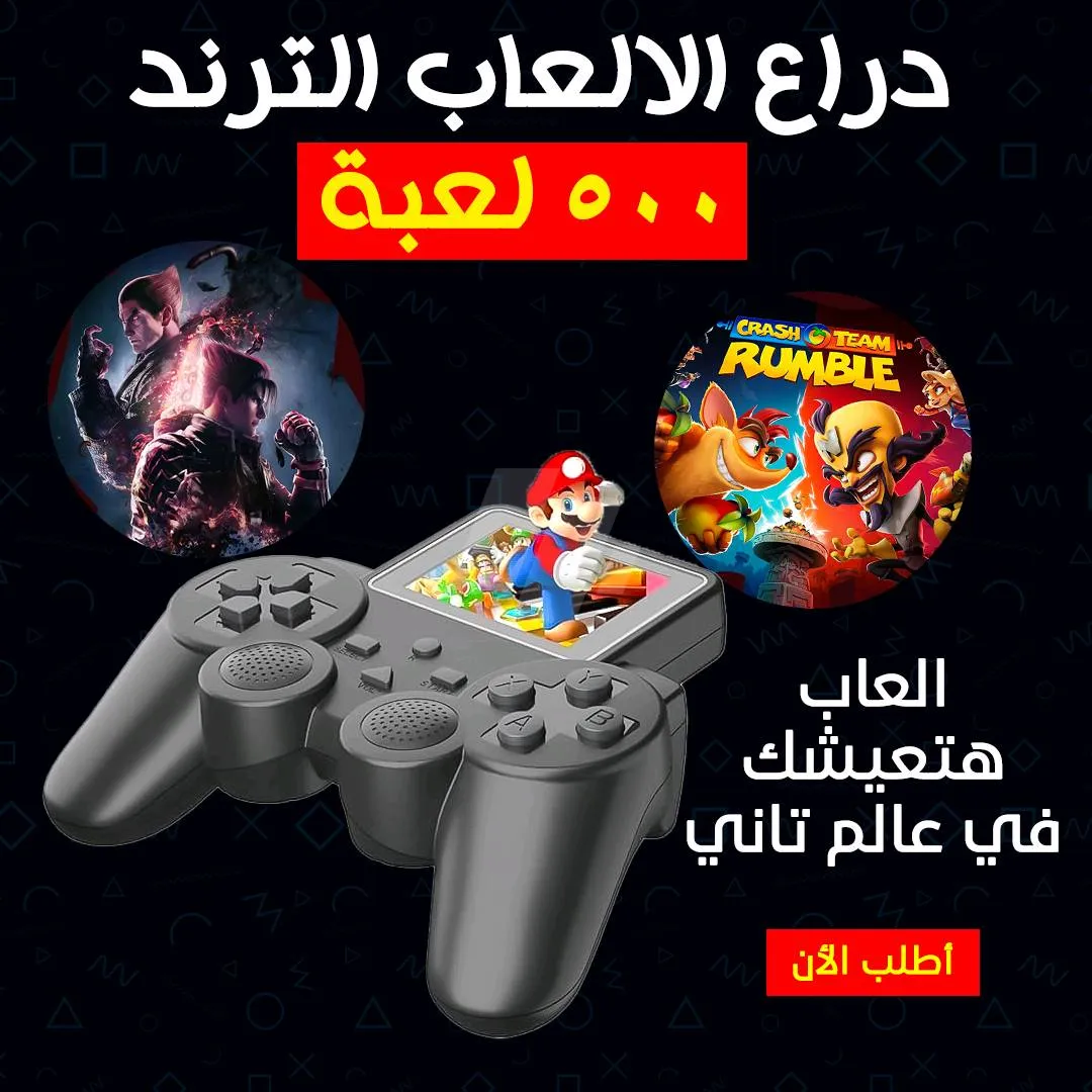 https://4swapp.azureedge.net/4swapp/media/cover/638838615608420956/8835ac44-6608-4a85-9920-c4d6617759df