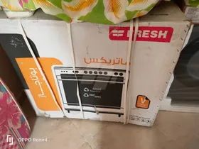 بوتاجاز فريش
