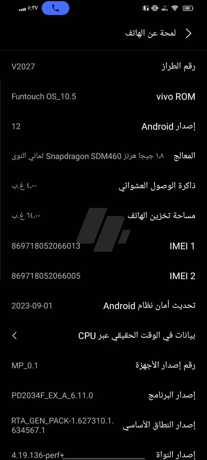 https://4swapp.azureedge.net/4swapp/media/cover/638839539724842905/9d13f96b-528d-4300-8e72-31f3eb5305d9