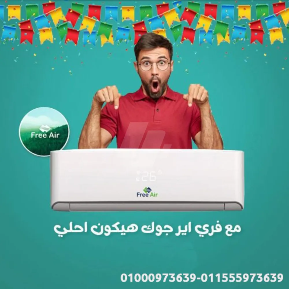 https://4swapp.azureedge.net/4swapp/media/cover/638840213295901473/106d686d-f025-42d3-9286-922d994fb7cb