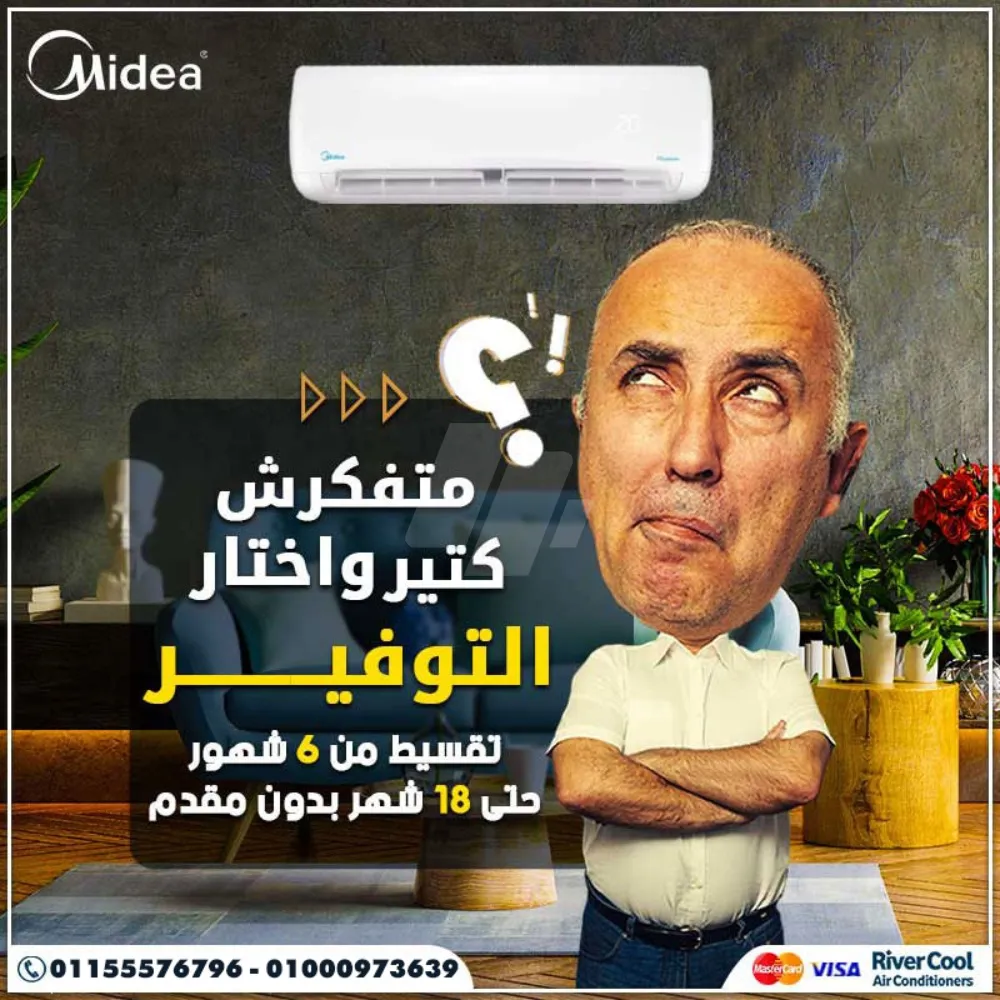 https://4swapp.azureedge.net/4swapp/media/cover/638840247368612228/456acfb3-490d-4fd7-b08d-1de219bab4b8
