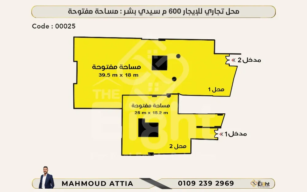 https://4swapp.azureedge.net/4swapp/media/cover/638840320829046200/f85cafc0-e86d-4e2c-a3a5-0a1a185ee987