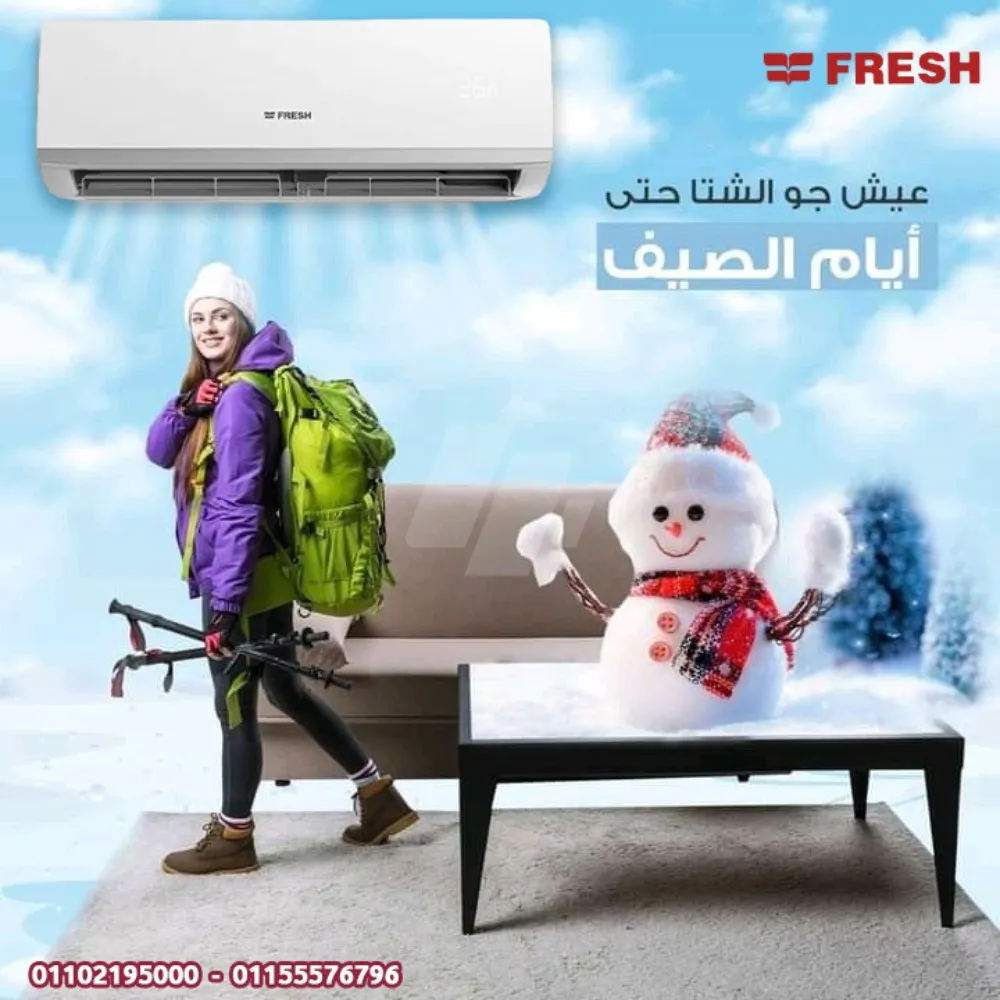 https://4swapp.azureedge.net/4swapp/media/cover/638840358657271897/4f94b31b-03bd-453e-bc50-e6606df0cf55