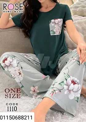 بيجامة 