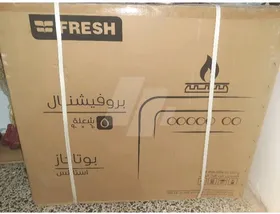 بوتاجز