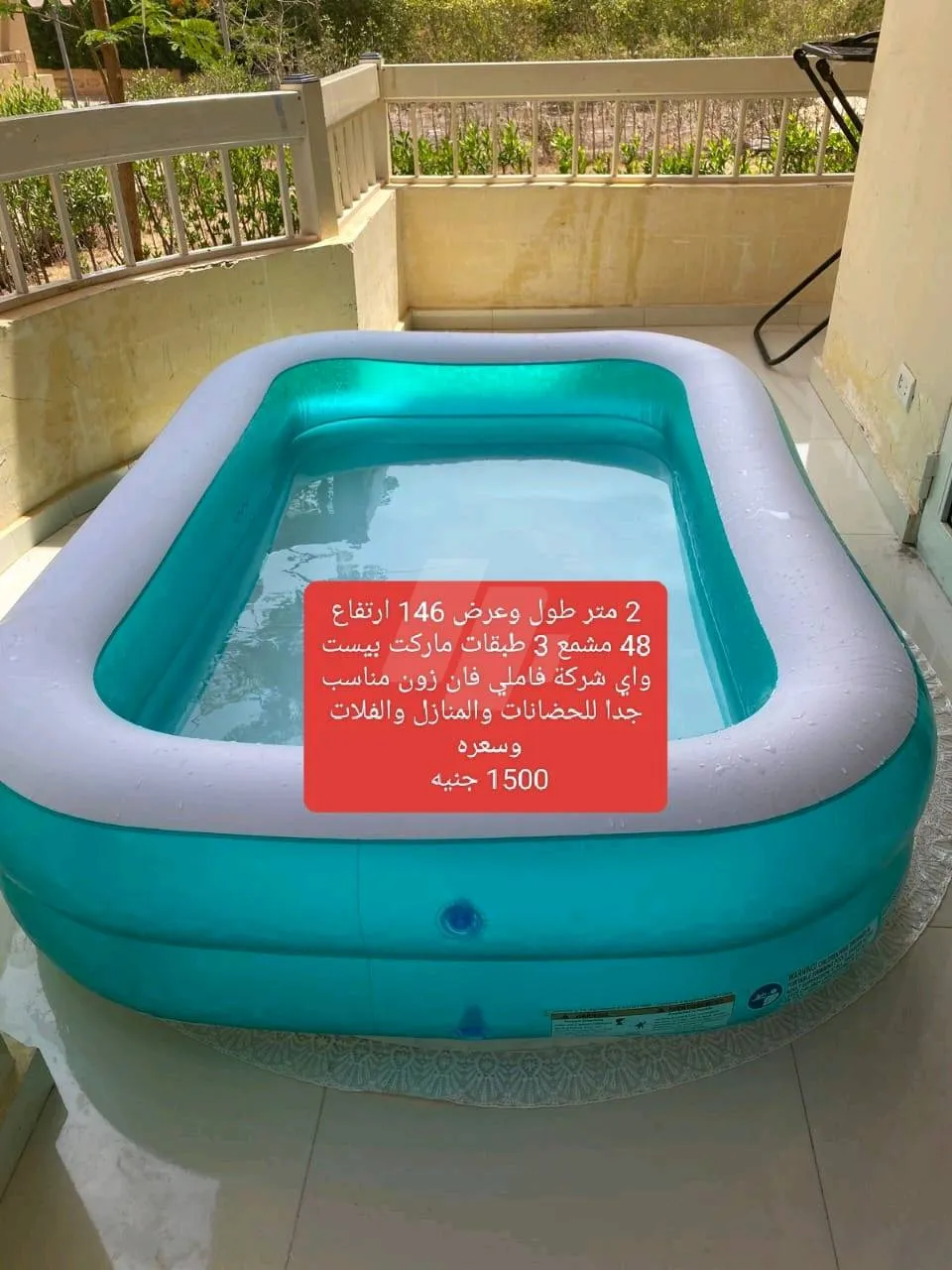 https://4swapp.azureedge.net/4swapp/media/cover/638840909213658373/57b1c187-0eab-4e1a-a255-b9c5d41b7257