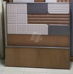 سرير