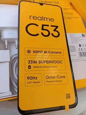 ربلمي c53
