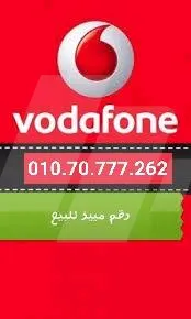 https://4swapp.azureedge.net/4swapp/media/cover/638842235347708765/e16f032d-1d4c-4a7c-ba9c-1ce0392150f3