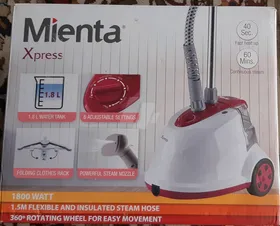 مكواه بخار ستاند ماركة Mienta